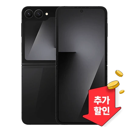갤럭시 Z Flip7 FE